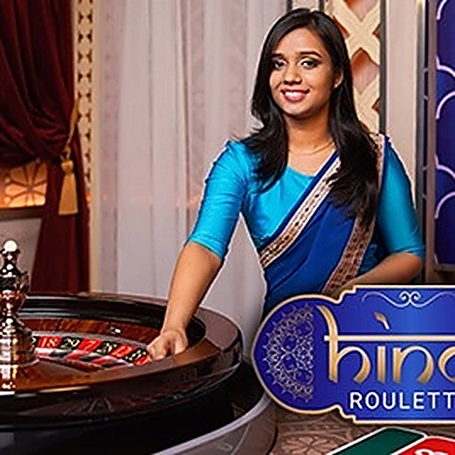 Hindi Roulette