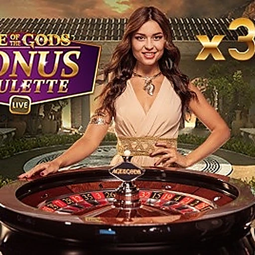 Roulette Age Of The Gods