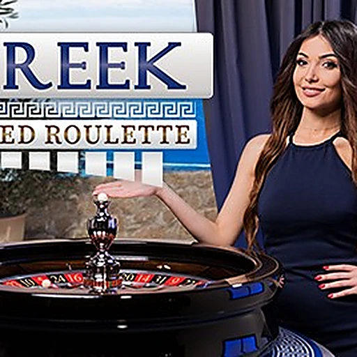 Greek Speed Roulette